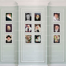 Load image into Gallery viewer, Gedolim Wall C