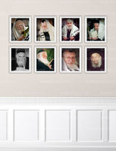 Load image into Gallery viewer, Gedolim Wall B