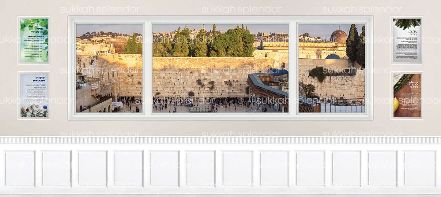 Kosel window with side Tefilos