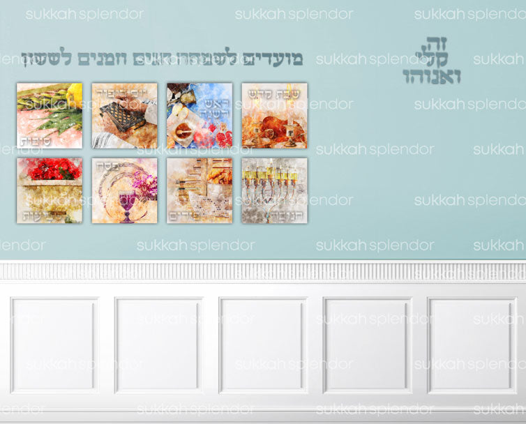 Yomim Tovim + Family Decorations