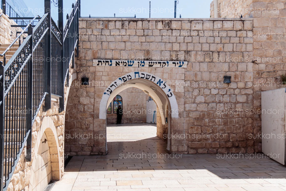 Kever Rashbi, Meron